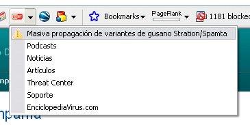 ESET Google Toolbar